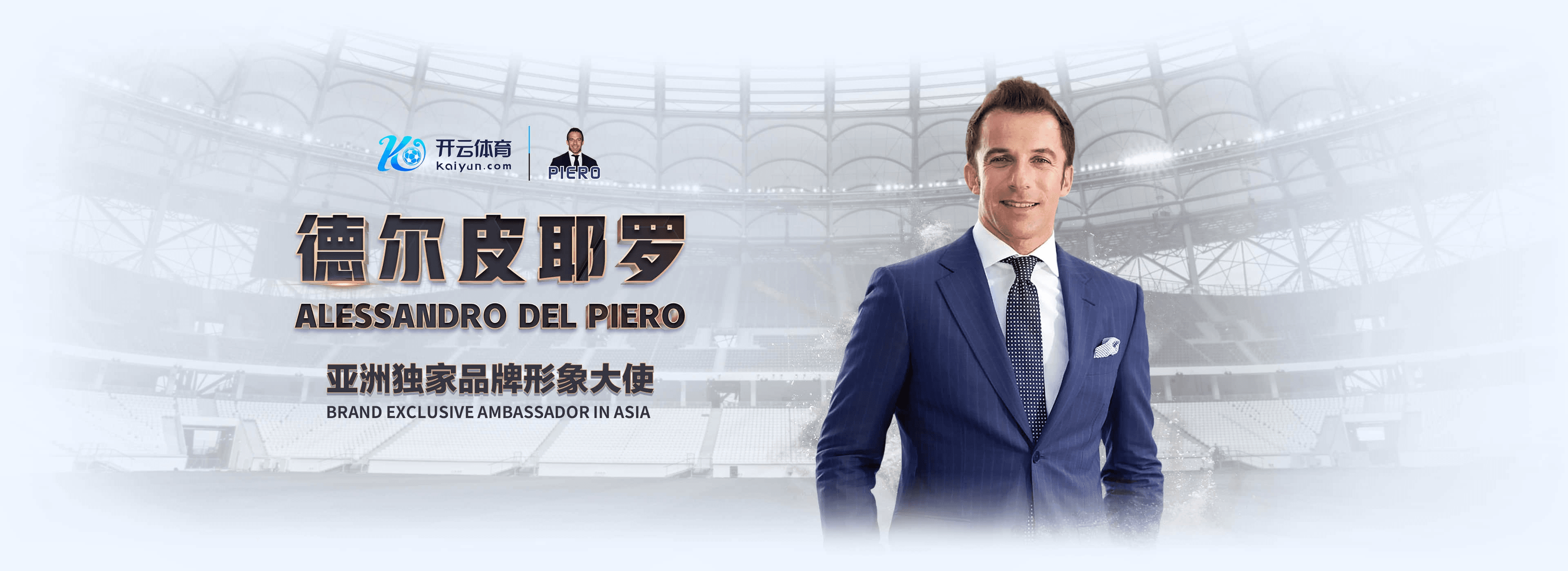必博|必博体育|必博官网注册下载